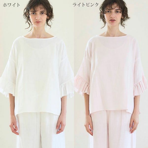 オーガニックコットン カラーガーゼローズマリートップス