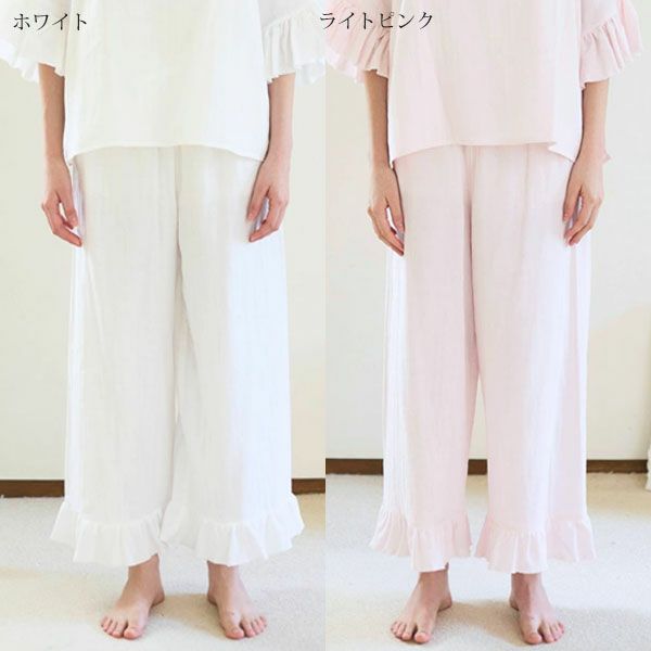 オーガニックコットン カラーガーゼローズマリーパンツ