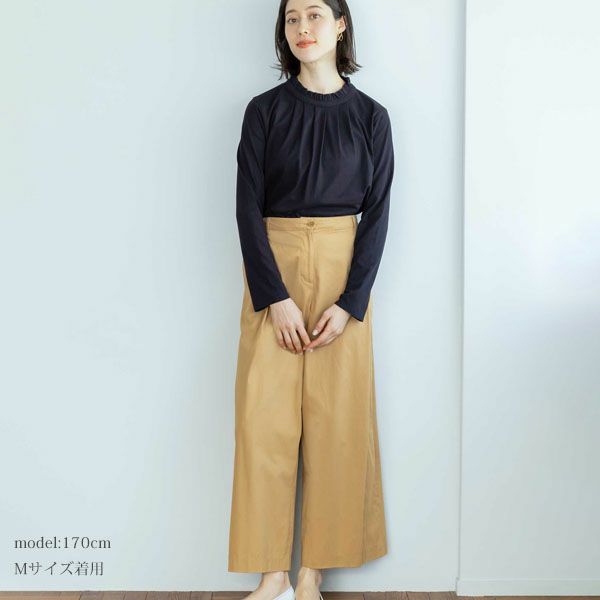 オーガニックコットン 天竺モックネックトップ