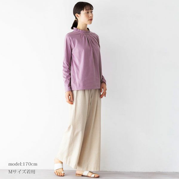 オーガニックコットン 天竺モックネックトップ