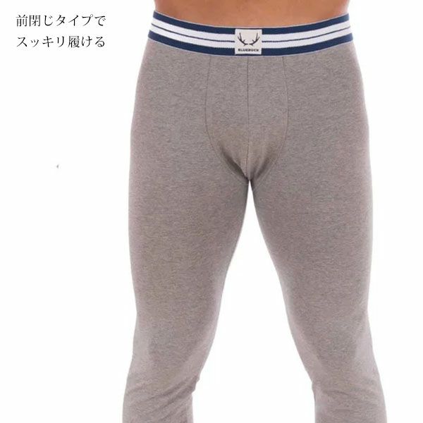 オーガニックコットン メンズアンダーパンツ CLASSIC