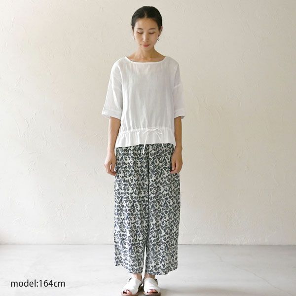 オーガニックコットン ボタニカルリラックスパンツ