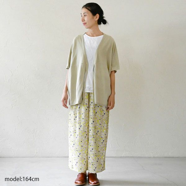 オーガニックコットン ボタニカルリラックスパンツ