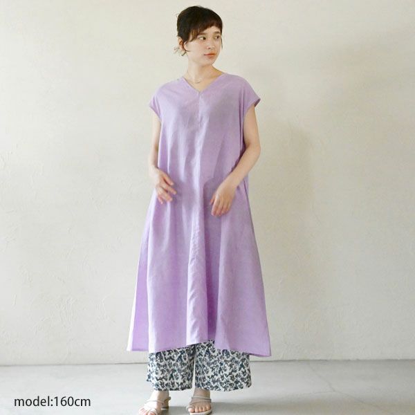 オーガニックコットン ボタニカルリラックスパンツ