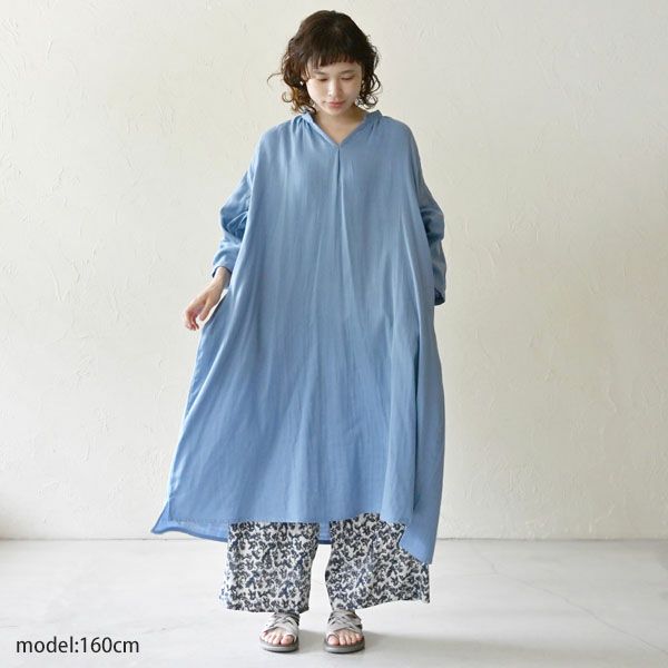 オーガニックコットン ボタニカルリラックスパンツ