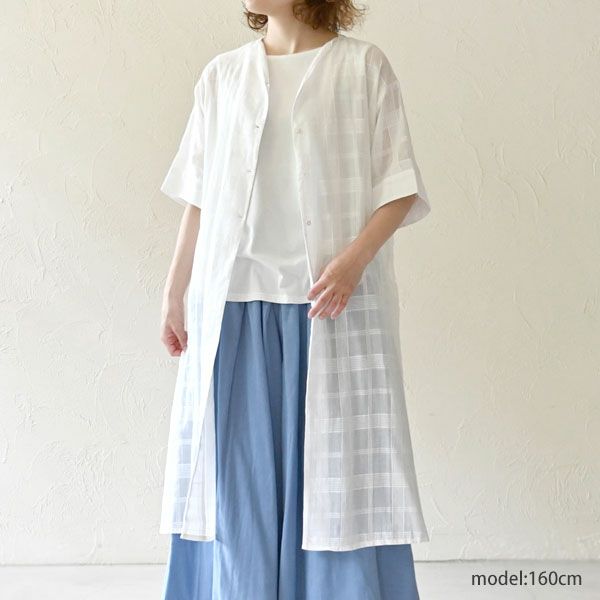 オーガニックコットン シアーチェックヒラリワンピース