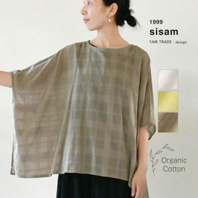 オーガニックコットン シアーチェックワイドトップス