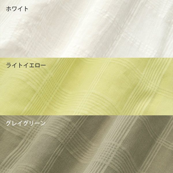 オーガニックコットン シアーチェックワイドトップス