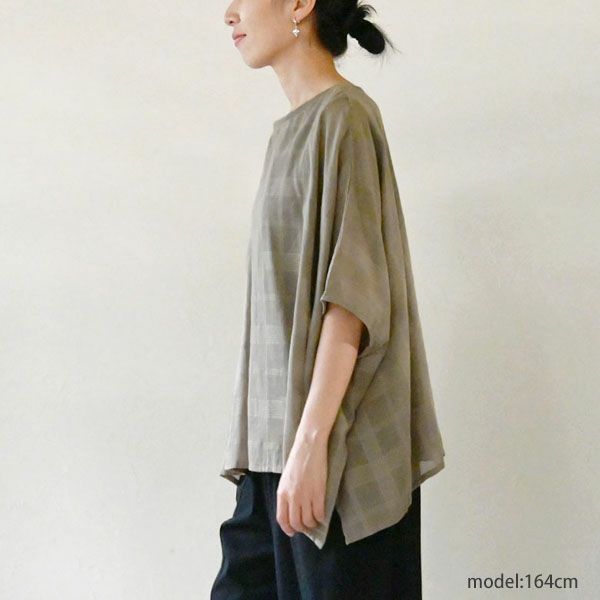 オーガニックコットン シアーチェックワイドトップス