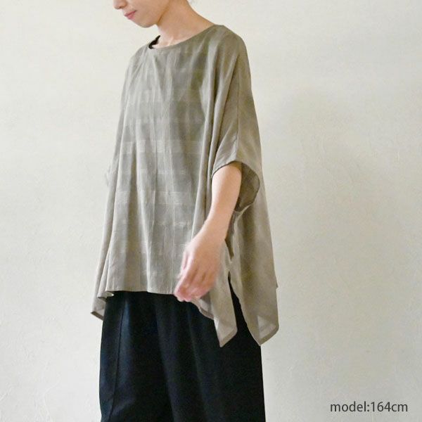 オーガニックコットン シアーチェックワイドトップス