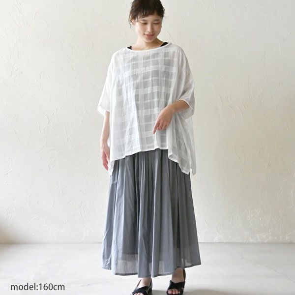 オーガニックコットン シアーチェックワイドトップス