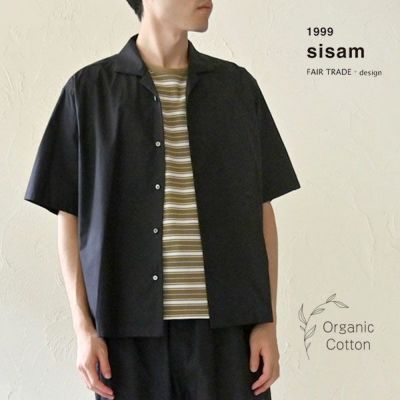 オーガニックコットン メンズ オープンカラーシャツ（半袖）