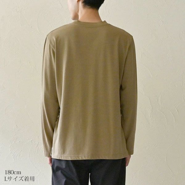 オーガニックコットン ユニセックス パネルTシャツ