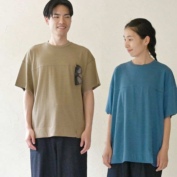 オーガニックコットン ユニセックス ジョイントトップス