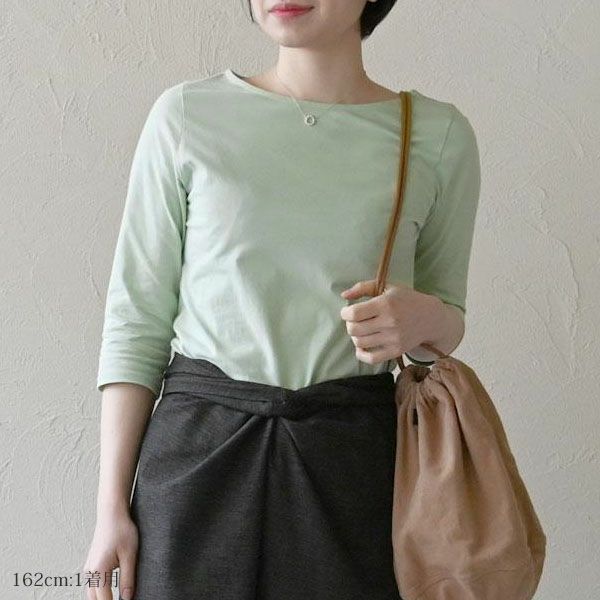 オーガニックコットン ボートネックトップ