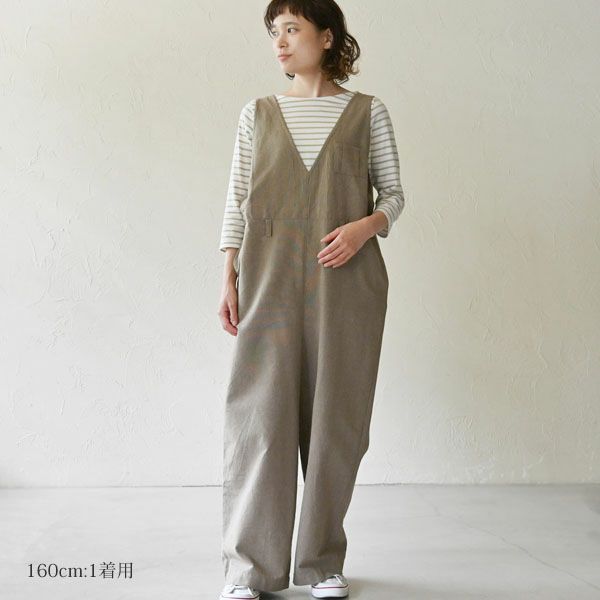 オーガニックコットン ボートネックトップ