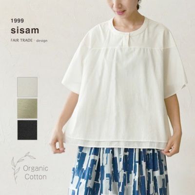 オーガニックコットン サークルヨークトップ