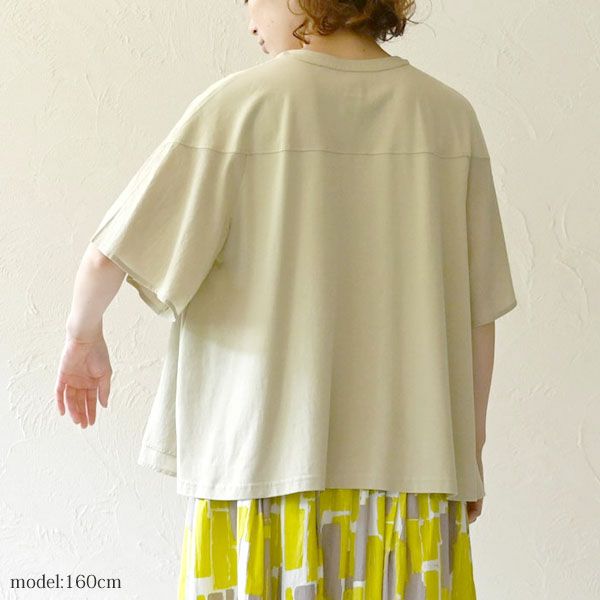 オーガニックコットン サークルヨークトップ