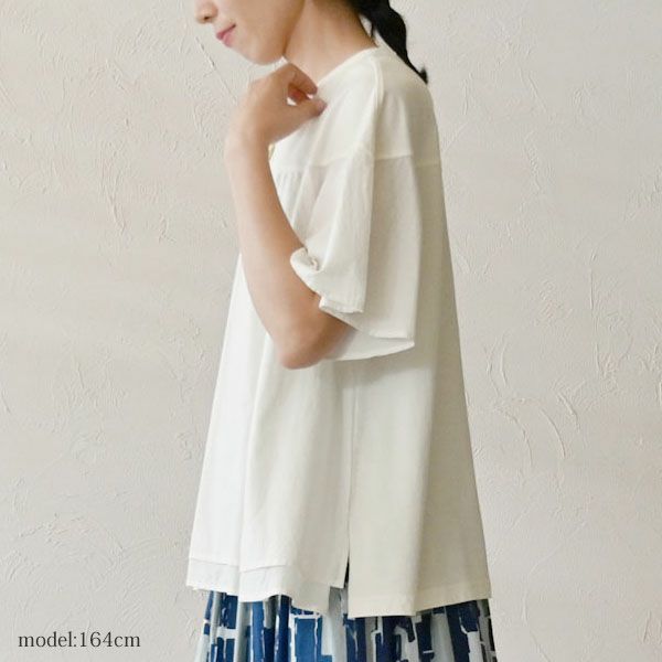 オーガニックコットン サークルヨークトップ