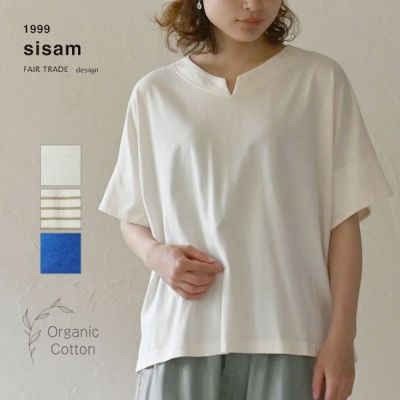 オーガニックコットン スクエアワイドＴシャツ