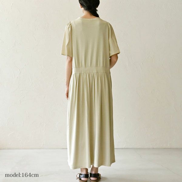 オーガニックコットン ガーデンワンピース