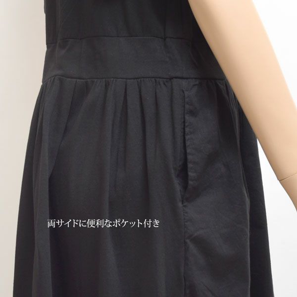 オーガニックコットン ガーデンワンピース