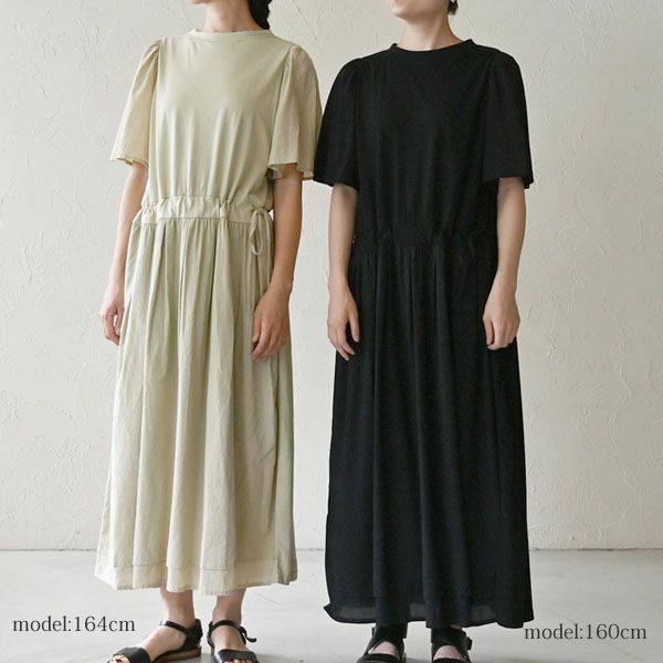 オーガニックコットン ガーデンワンピース