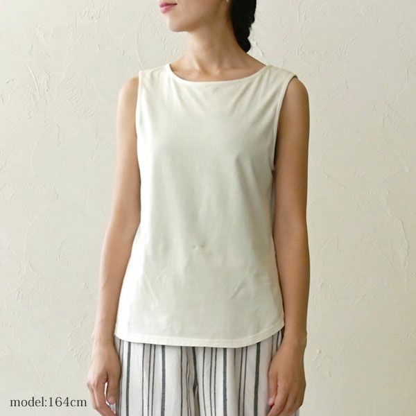 オーガニックコットン ノースリーブトップ