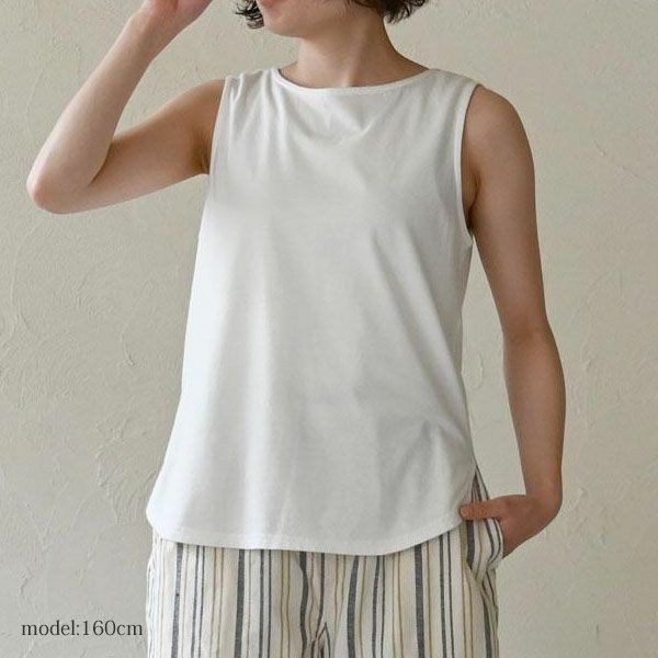 オーガニックコットン ノースリーブトップ