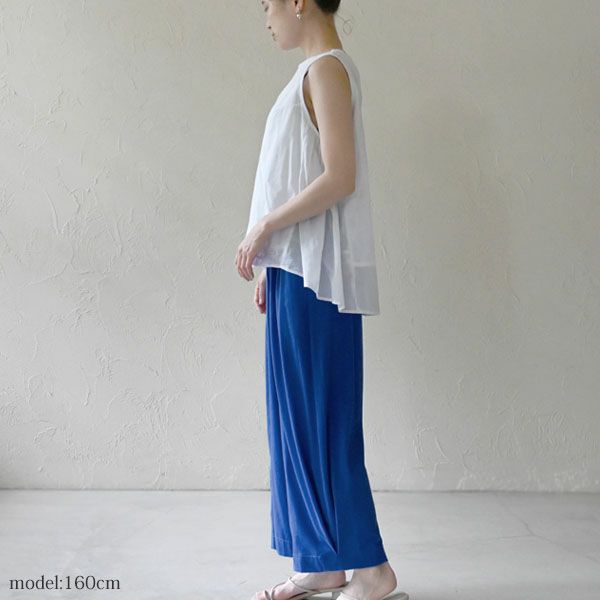 オーガニックコットン スマートラインパンツ