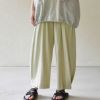 オーガニックコットン スマートラインパンツ