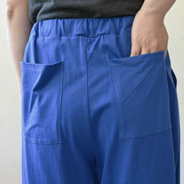 オーガニックコットン スマートラインパンツ