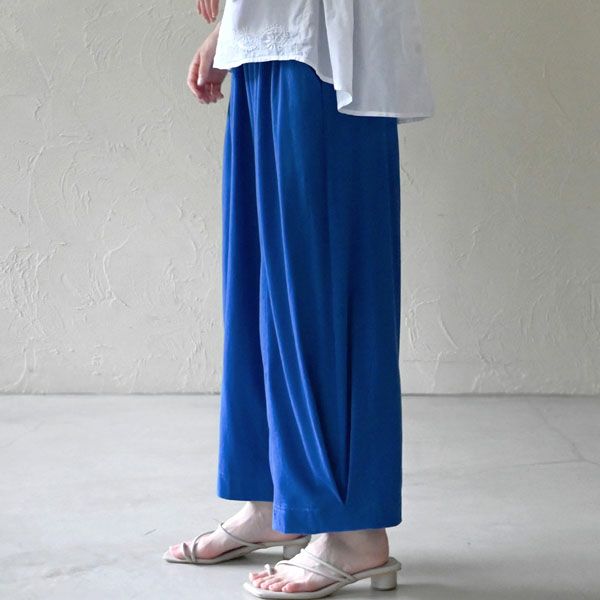 オーガニックコットン スマートラインパンツ