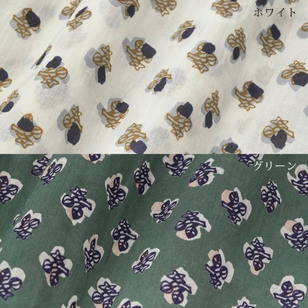 オーガニックコットン ホーリーフラワーバルーンシャツ