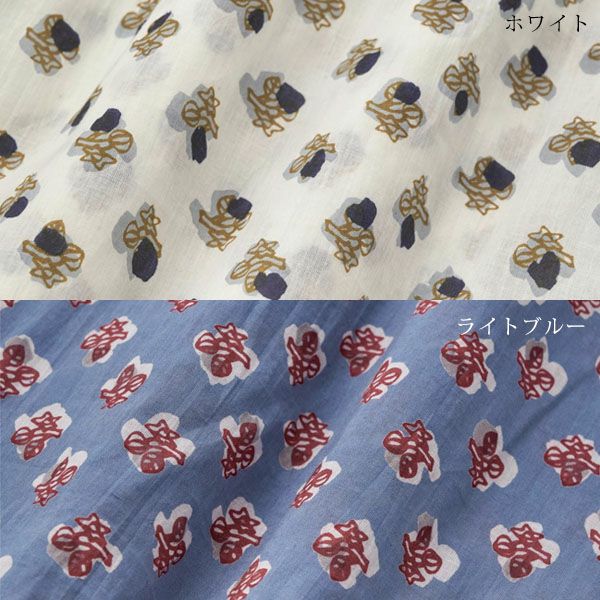 オーガニックコットン ホーリーフラワー2WAYノースリトップ