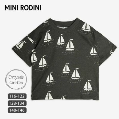 オーガニックコットン キッズTシャツSailing boats