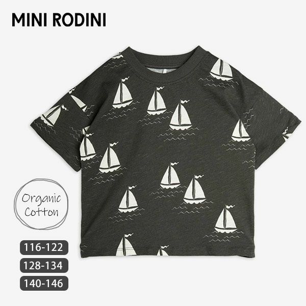 オーガニックコットン キッズTシャツSailing boats