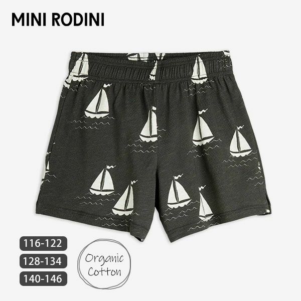 オーガニックコットン キッズショートパンツSailing boats