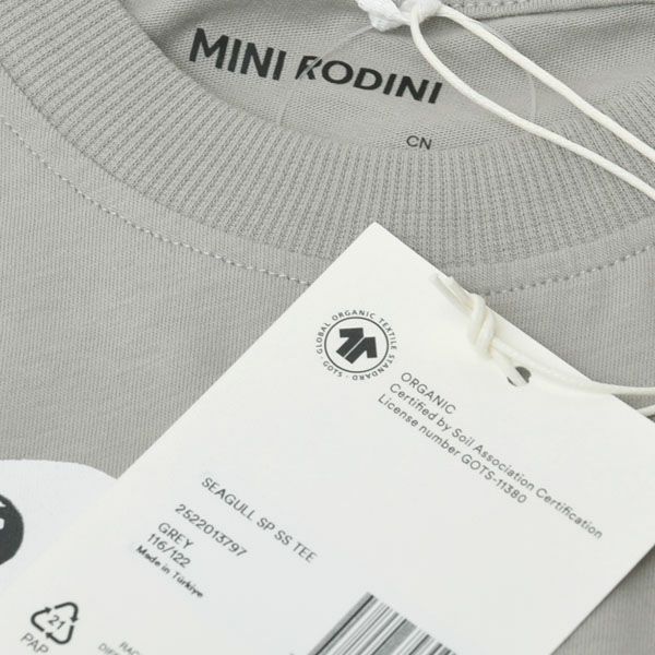 オーガニックコットン キッズTシャツSeagull