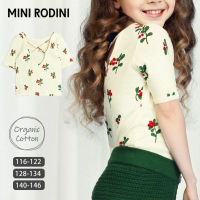 オーガニックコットン キッズTシャツ Lingonberries