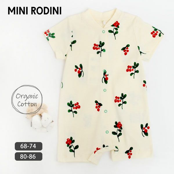 オーガニックコットン ベビー半袖ロンパース Lingonberries