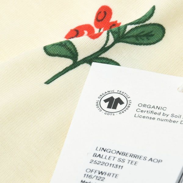 オーガニックコットン ベビー半袖ロンパース Lingonberries