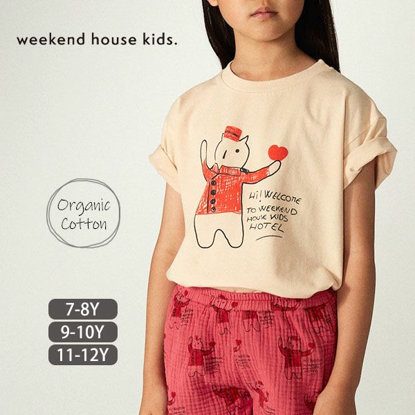オーガニックコットン キッズ Tシャツ Red cat