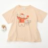 オーガニックコットン キッズ Tシャツ Red cat