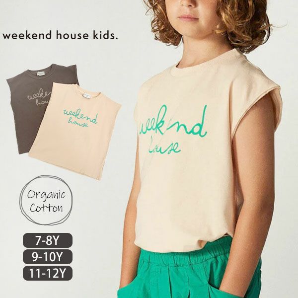 オーガニックコットン キッズ ノースリーブTシャツ Weekend logo