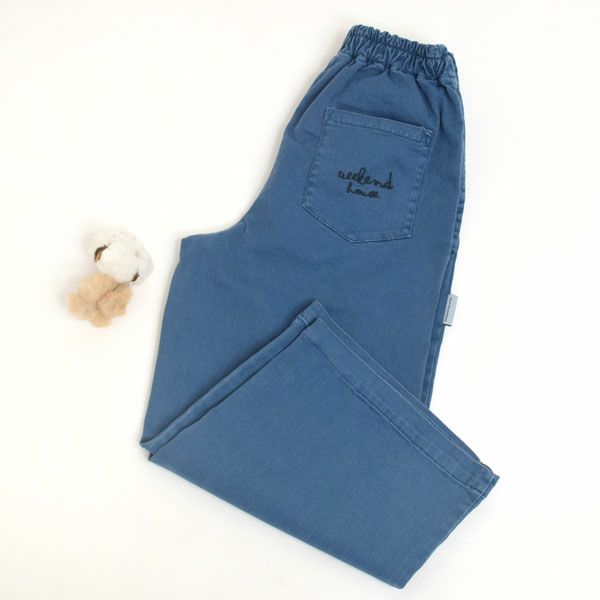 オーガニックコットン キッズ ストレートパンツ