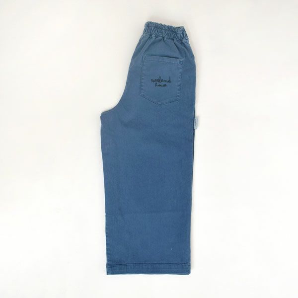 オーガニックコットン キッズ ストレートパンツ
