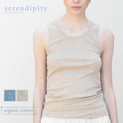 オーガニックコットン フライスタンクトップ
