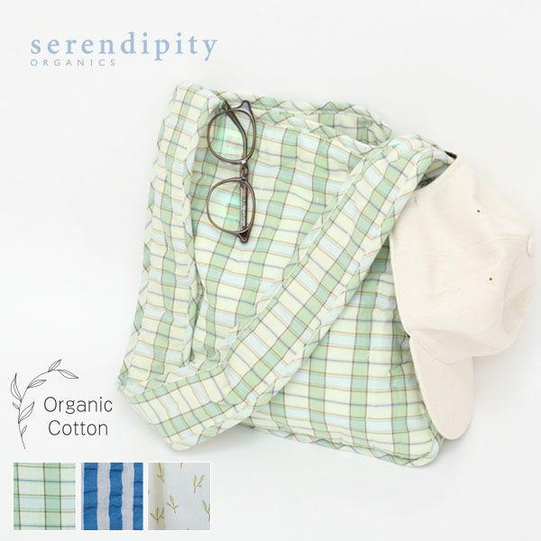 オーガニックコットン キルトショルダーバッグ