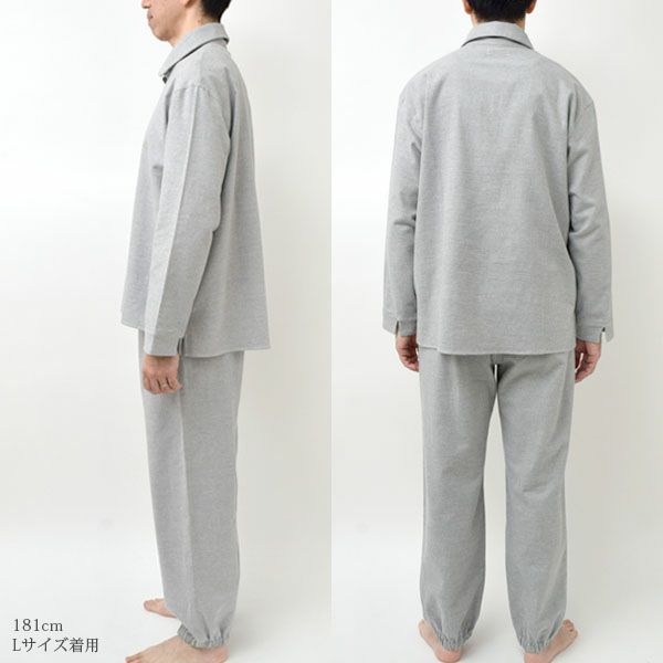 オーガニックコットン 首元2way フランネルパジャマ